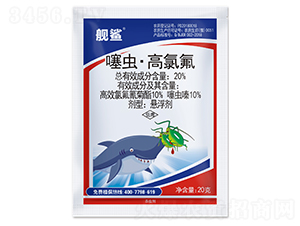 20%��桤���ȷ�������-����-�¹�