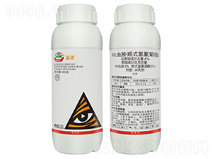 4%߻�氷��˳ʽ�������ˮ�����500g��-���-�¹�