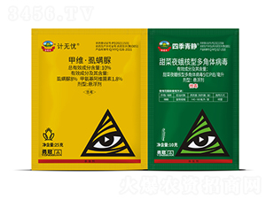 ��ά��ʭ����+���ҹ����Ͷ���岡��-�¹�
