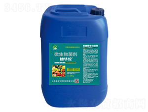 ����΢���������25kg��-�ػ�٢-ǿũ����