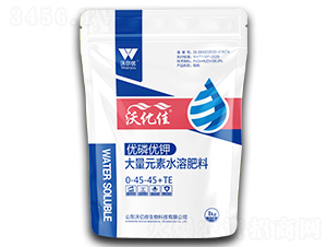 �����ż�0-45-45+TE-�ֶ���