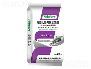 �������Ԫ��ˮ�ܷ�20-10-30+TE-����ũҵ