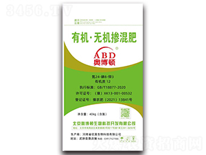 �л����޻������24-8-3-�²���-��������