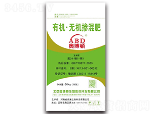 �л����޻������24-3-3-�²���-��������