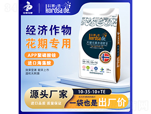 �������ﻨ��ר��ˮ�ܷ�10-35-10-������-��ʢ��ҵ
