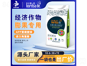 �����������ר��ˮ�ܷ�10-6-38-������-��ʢ��ҵ