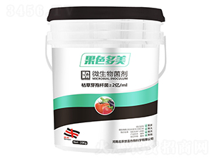 20kg��ɫ����΢�������-��ϲ