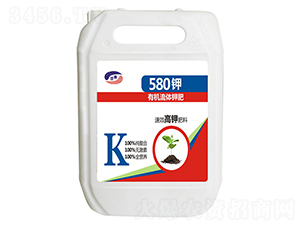 �л�����ط�-580��-��ϲ