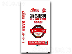 �л�������̼�����Ϸ���26-10-15-�ֲ���