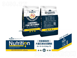 ����Ԫ��ˮ�ܷ�35-10-5+0.5Mg+TE-�ֲ���