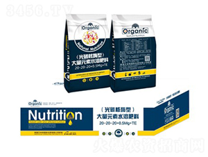 ����Ԫ��ˮ�ܷ�20-20-20+0.5Mg+TE-�ֲ���