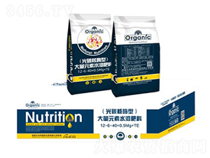 ����Ԫ��ˮ�ܷ�12-6-40+0.5Mg+TE-�ֲ���