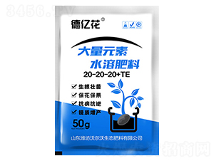 ����Ԫ��ˮ�ܷ���20-20-20+TE-���ڻ�-������