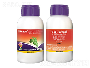 50ml�а�����ù��-��������-�����