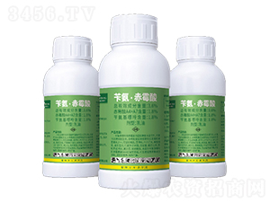 50ml�����а�����ù��-�����