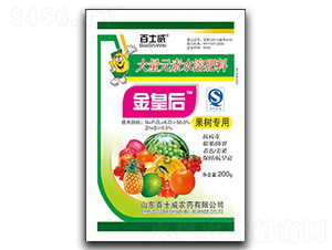 ����ר�ô���Ԫ��ˮ�ܷ���-��ʺ�-��ʿ��