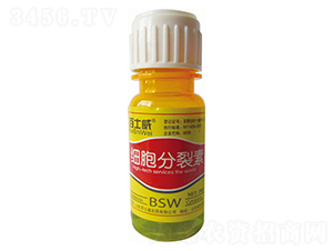 ϸ�������أ�20ml��-��ʿ��