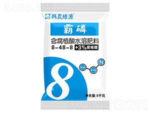 ����ֲ��ˮ�ܷ�8-48-8+3%��ֲ��-����-��ũҩҵ