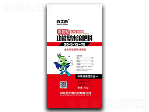 �ߵ��͹�����ˮ�ܷ���30-5-15+TE-��ʿ��