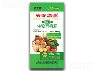 �в�ҩ�����л���-�칫�ص�-��ʿ��