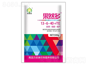 500g�߼��ʹ���Ԫ��ˮ�ܷ���13-6-40+TE-��Ȼ��-ũʥ��