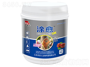 800g��������ר��-Ϳ��-ũʥ��