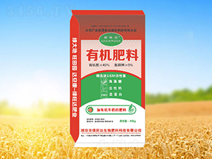 �л����ϣ��죩-������