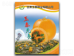 ��̩�޿�-�޿Ǻ�«����-��̩��ҵ