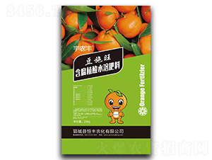 ��ʩ������ֳ��ˮ�ܷ���-���ũ��