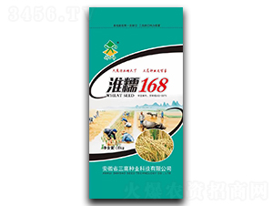 ��Ŵ168-ˮ������-������ҵ