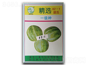 ��ѡ82-1-�������-�����ҵ