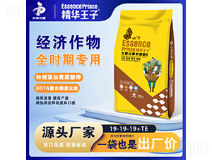 ƽ����Ӫ��ר��ˮ�ܷ�19-19-19+TE-��������-��ʢ��ҵ