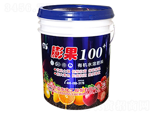 �л�ˮ�ܷ�-���100+-�Ƕ�����