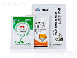 �в�ҩ�Ƽ��������ײ����-��³Զ��-�л�������