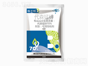 70%��ɭ��п-������-�����Ƽ�