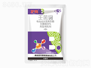 30%�ɾ�ͭ-����-�����Ƽ�