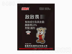 22%�е�η-���컢-����ҩҵ
