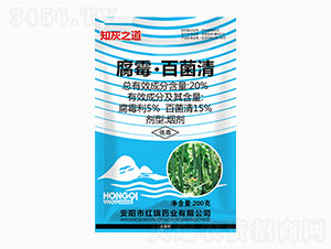 20%��ù���پ���-֪��֮��-����ҩҵ