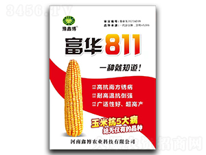 ����811-��������-�β�ũҵ
