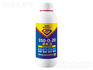 ��ֲ�Ỻ�͵���350-0-20-Һӥ����-������
