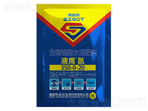 ����ֲ��ˮ�ܷ���350-0-20-Һӥ����-������