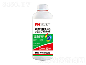 1000ml�Ǵ�п-����-̨���ҵ