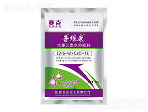 ����Ԫ��ˮ�ܷ���12-6-42+CaO-����-̨���ҵ