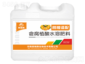 �������京��ֲ��ˮ�ܷ���-������