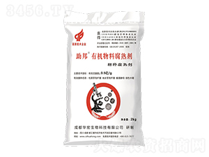 2kg�л����ϸ����-����