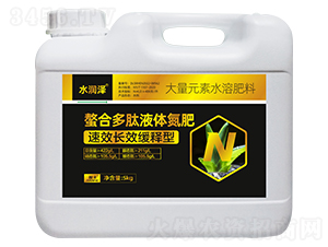 5kg���϶���Һ�嵪��-ˮ����-����ũҵ