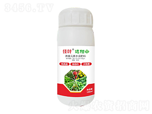 100ml΢��Ԫ��ˮ�ܷ���-��Ҷ����ɡ-����