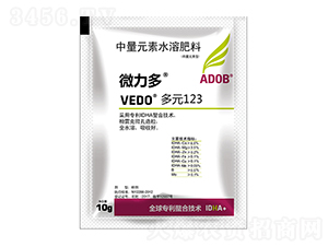 10g��Ԫ123-΢����-����ķ