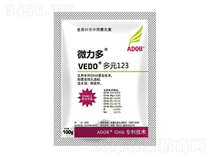100g��Ԫ123-΢����-����ķ