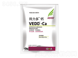 100g����Ԫ��ˮ�ܷ���-΢�����-����ķ